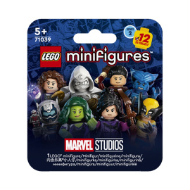 LEGO minifigures 71039 Minifigurky: Studio Marvel – 2. série